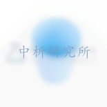 漱口杯檢測(cè)