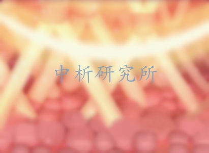 美容儀檢測,美容儀檢測報告