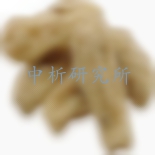 天麻素檢測,天麻素含量檢測,天麻素檢測報告