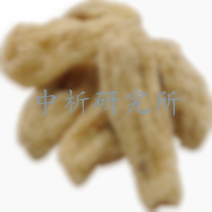 天麻素檢測,天麻素含量檢測,天麻素檢測報告