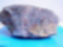 全元素分析,全元素分析多少錢