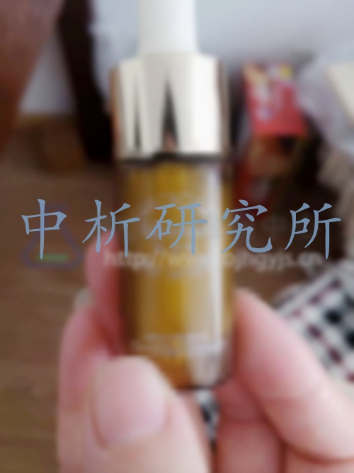 精華液檢測,精華液檢測報告