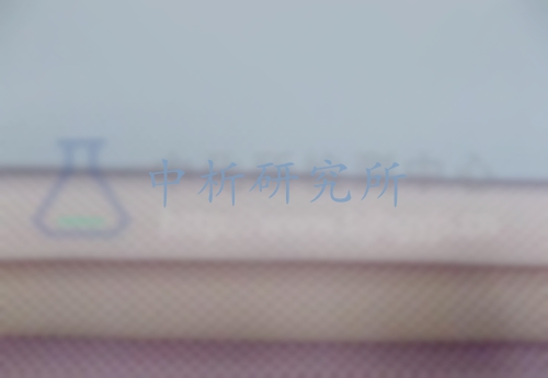 網(wǎng)眼布檢測
