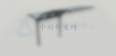 雨棚檢測(cè),雨棚檢測(cè)報(bào)告