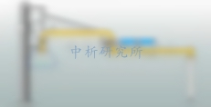鶴管檢測(cè)
