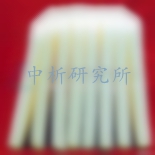 微晶蠟檢測