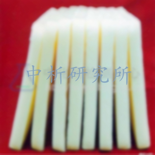 微晶蠟檢測,微晶蠟檢測報(bào)告