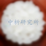 粳米檢測,粳米檢測檢測報告