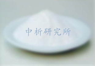 乙酰氨基酚檢測,乙酰氨基酚檢測報告