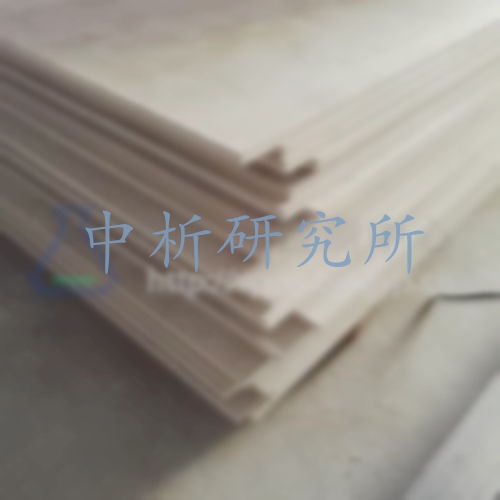 埃特板檢測(cè),埃特板檢測(cè)報(bào)告