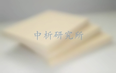 奧松板檢測(cè),奧松板檢測(cè)報(bào)告