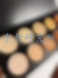 遮瑕膏檢測(cè),遮瑕膏檢測(cè)報(bào)告