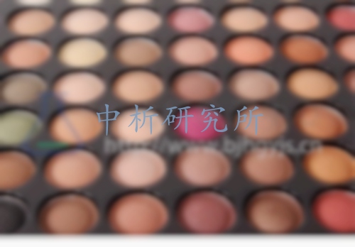 眼影檢測(cè),眼影檢測(cè)報(bào)告