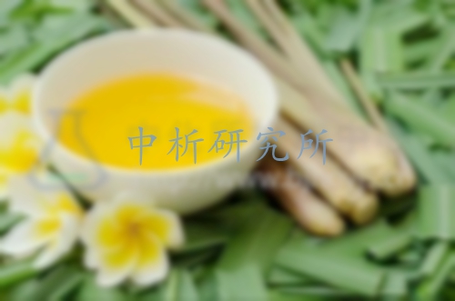 香茅油檢測(cè)