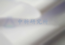 燈布檢測(cè),燈布檢測(cè)報(bào)告