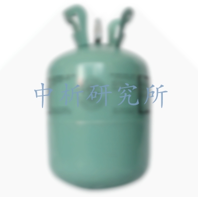 氟利昂檢測(cè),氟利昂檢測(cè)報(bào)告