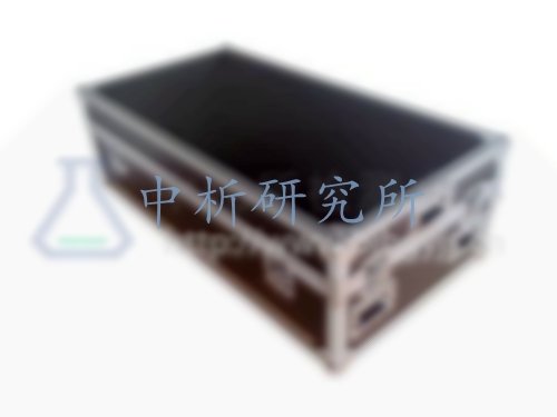 航空箱檢測(cè),航空箱檢測(cè)報(bào)告