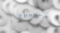 石棉墊檢測,石棉墊檢測報告