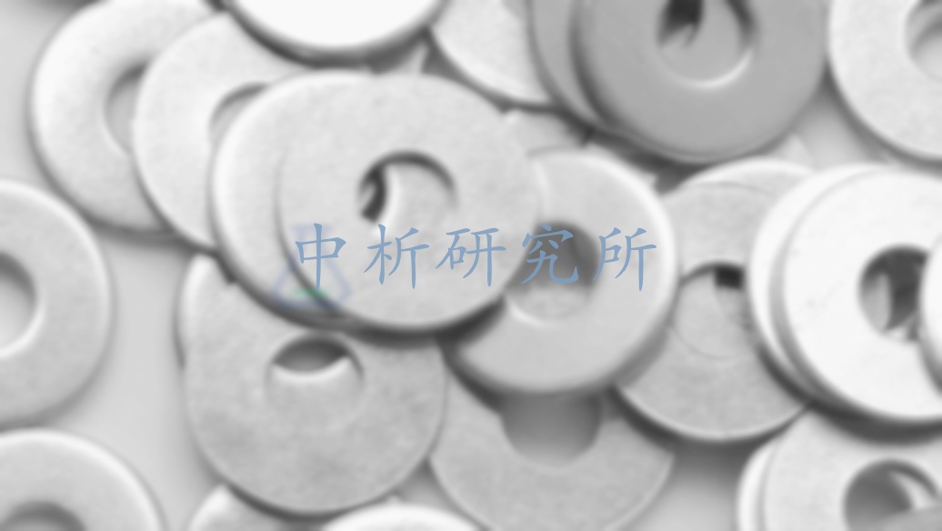 石棉墊檢測,石棉墊檢測報告