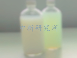 研磨液檢測,研磨液檢測報告
