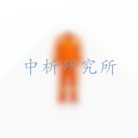 消防服檢測,消防服檢測報(bào)告