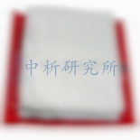 滅火毯檢測(cè)