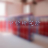 七氟丙烷檢測,七氟丙烷檢測報(bào)告