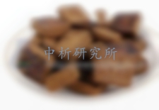 姜汁紅糖檢測