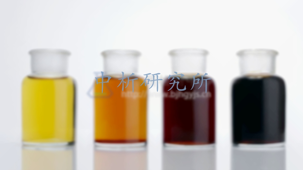 滅火劑檢測