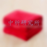 毛毯檢測(cè)