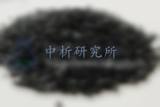 抗靜電劑檢測