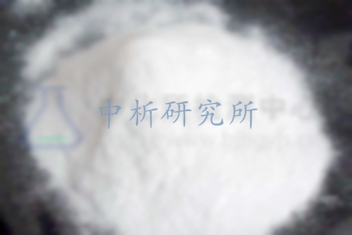 膠粉檢測(cè)