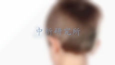 頭發(fā)護(hù)理產(chǎn)品檢測(cè)
