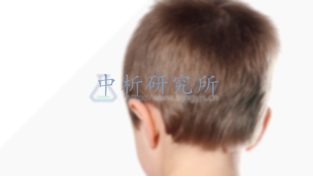 頭發(fā)護(hù)理產(chǎn)品檢測(cè)