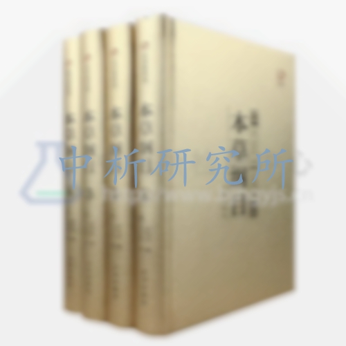 書(shū)籍檢測(cè)