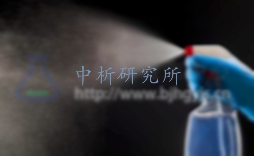 消殺產(chǎn)品檢測(cè)