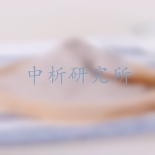 雜糧粉檢測