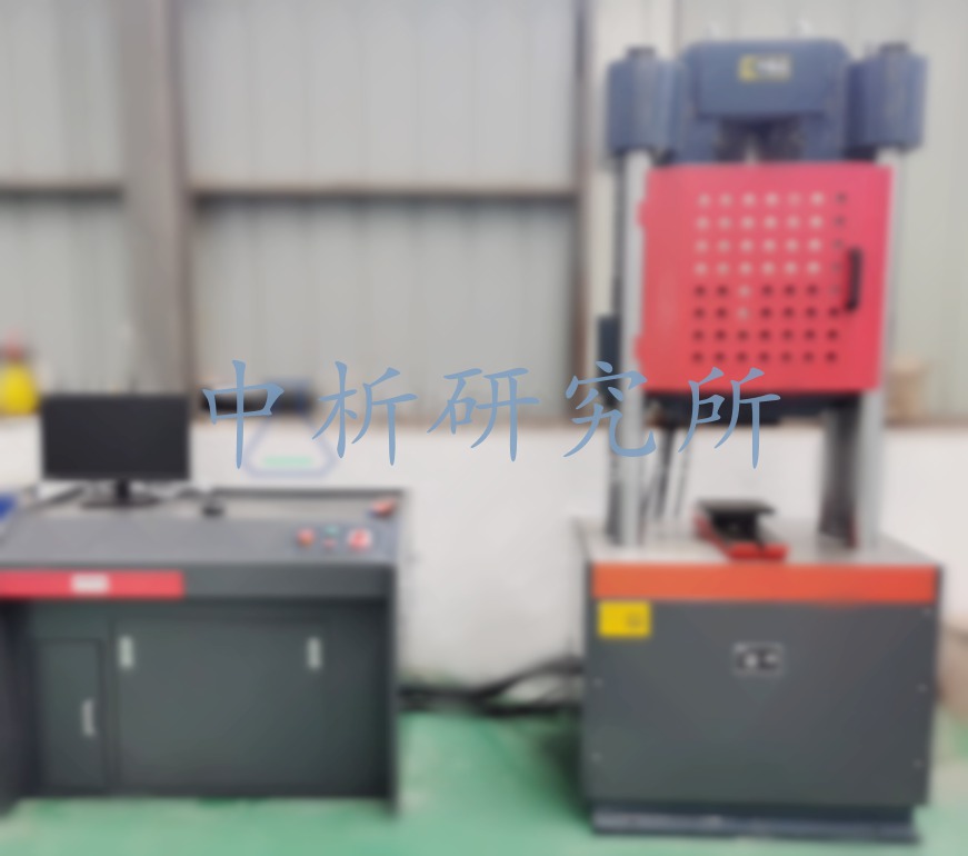 一百噸萬能試驗(yàn)機(jī)