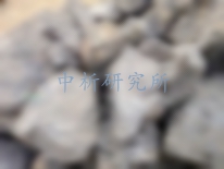 鉑金礦檢測