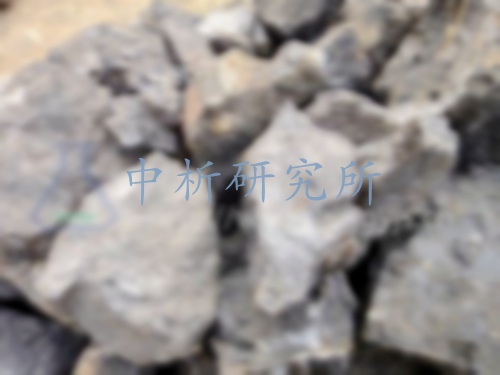 鉑金礦檢測