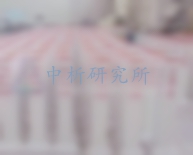 標志樁檢測