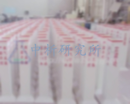 標志樁檢測