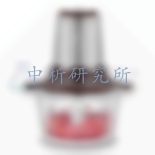 絞肉機(jī)檢測(cè)