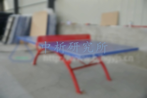 乒乓球臺(tái)檢測