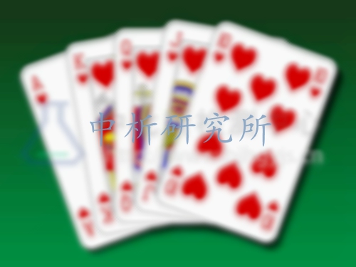 撲克牌檢測