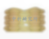 型殼檢測(cè)
