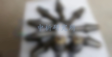異形件檢測