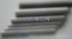 結構鋼檢測