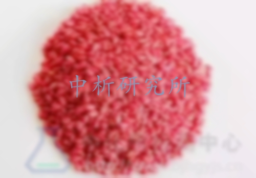 種衣劑檢測