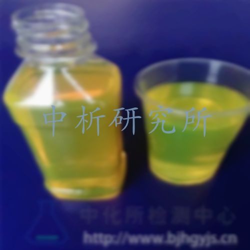 磨削液檢測(cè)